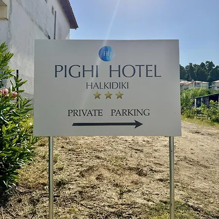 Pighi Hotel