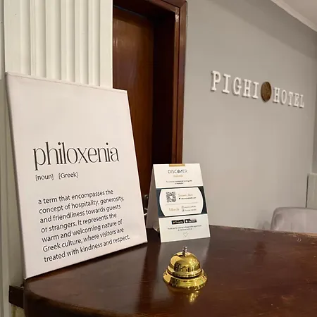 Hotel Pighi Kriopigi