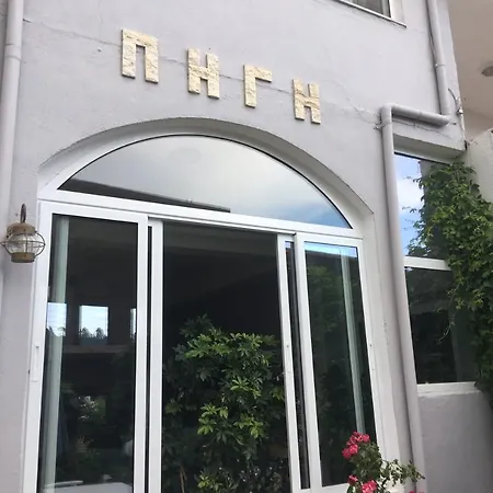 Hotel Pighi