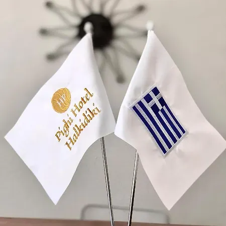 Pighi Hotel Kriopigi